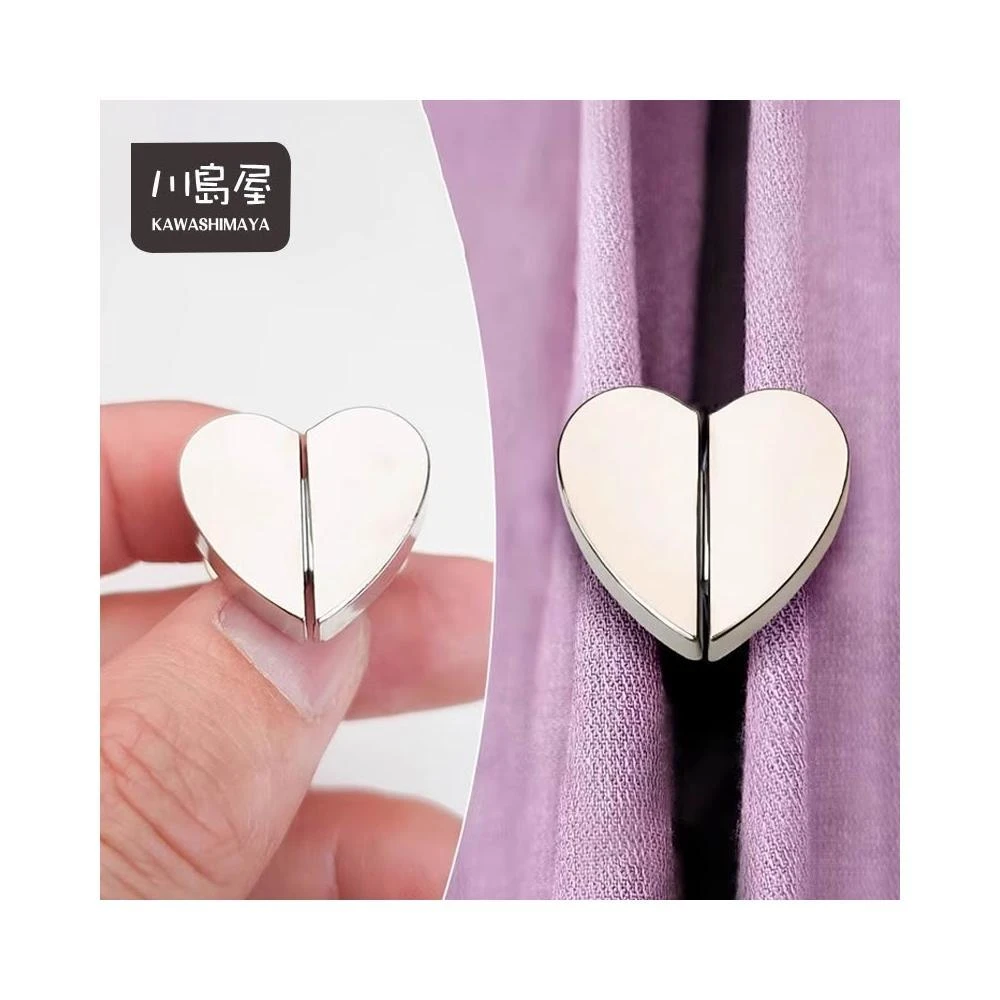 窗簾磁吸扣 防漏光 對扣 磁力扣 窗簾扣 磁鐵扣 窗簾固定扣 子母扣  強磁扣 免縫暗扣 門簾扣 扣子 台灣現貨