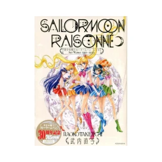 デザイン本 まとめ売り アート イラスト 画集 寺田克也 山本タカト デザイン本 まとめ売り アート イラスト 画集 寺田克也 山本