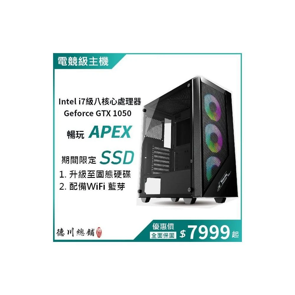 1660 - momo購物網- 好評推薦-2025年10月