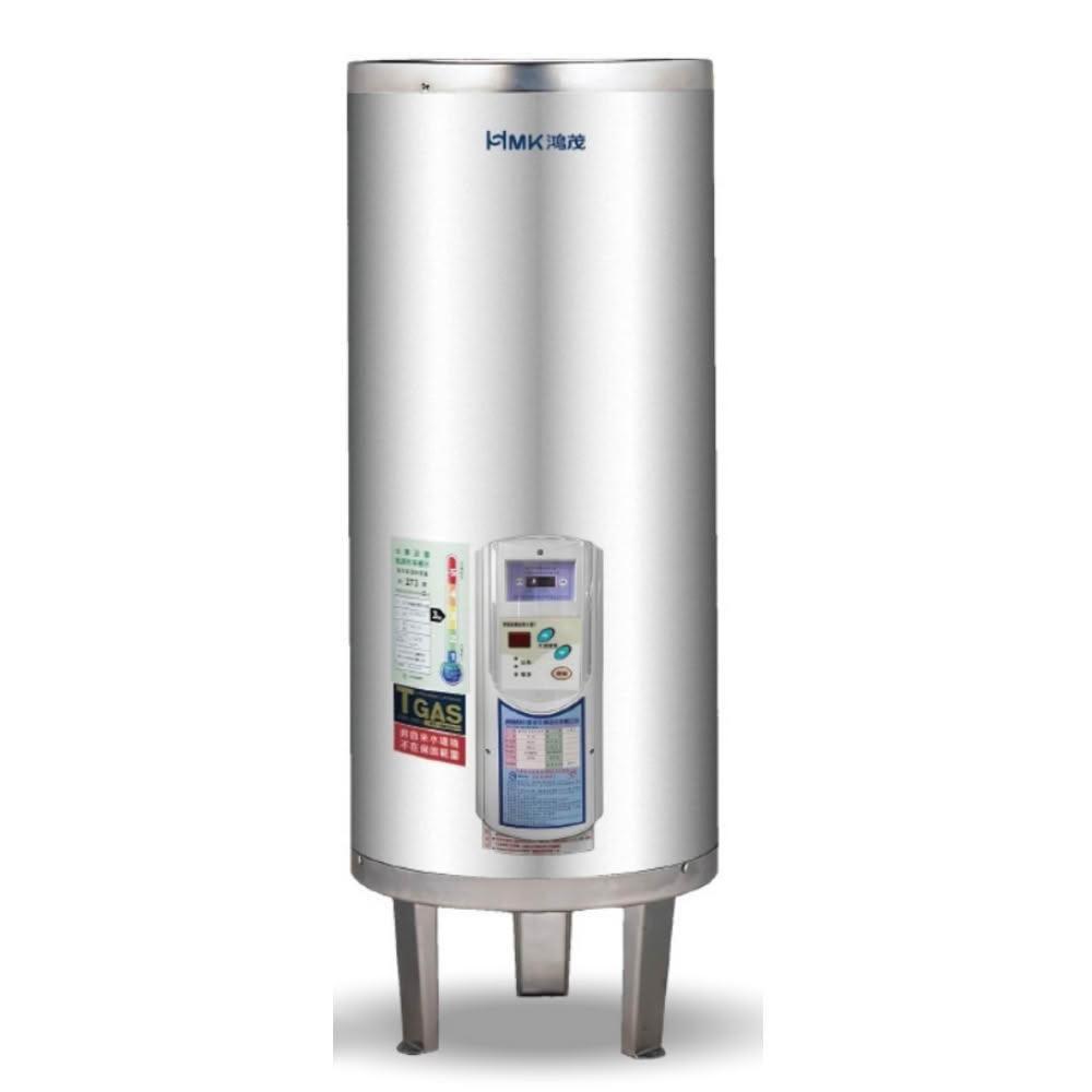 【HMK 鴻茂】40加侖調溫型落地式儲熱式電熱水器EH-4001TS 基本安裝