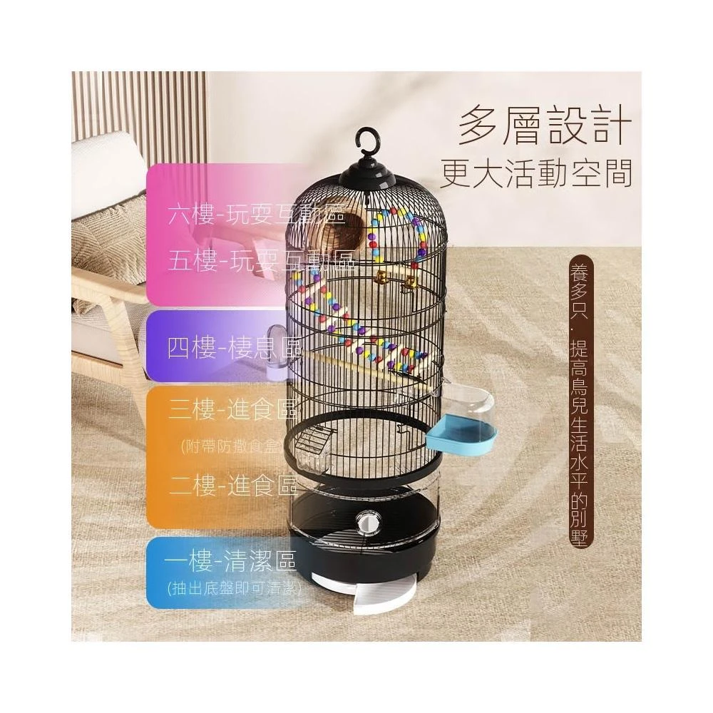 鳥籠　御盃 Amazon.com: 不鏽鋼鳥籠餵食杯組附旋轉門適用於鳥籠: 寵物用品