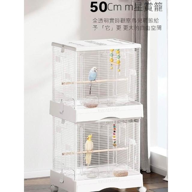 鳥籠 AVIAN WORLD】中小型鸚鵡籠( 4535 方頂籠)