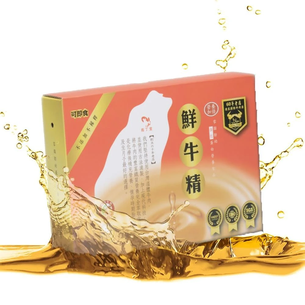 【清真市集】常溫滴牛肉精一盒6包入(清真認證｜本土溫體溯源牛肉)