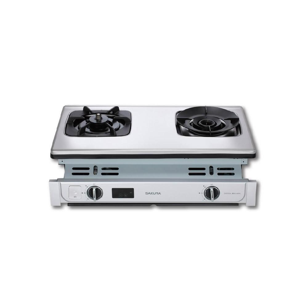 【SAKURA 櫻花】G6920A 智動關雙炫火安全爐 NG1/LPG【省錢王居家生活館】