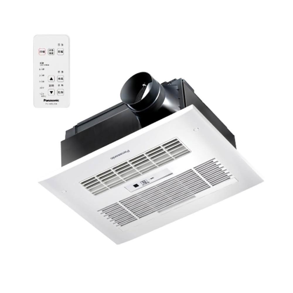 【Panasonic 國際牌】Panasonic 國際牌 FV-40BU1R / FV-40BU1W 陶瓷加熱 浴室暖風乾燥機 無線遙控 不含安裝