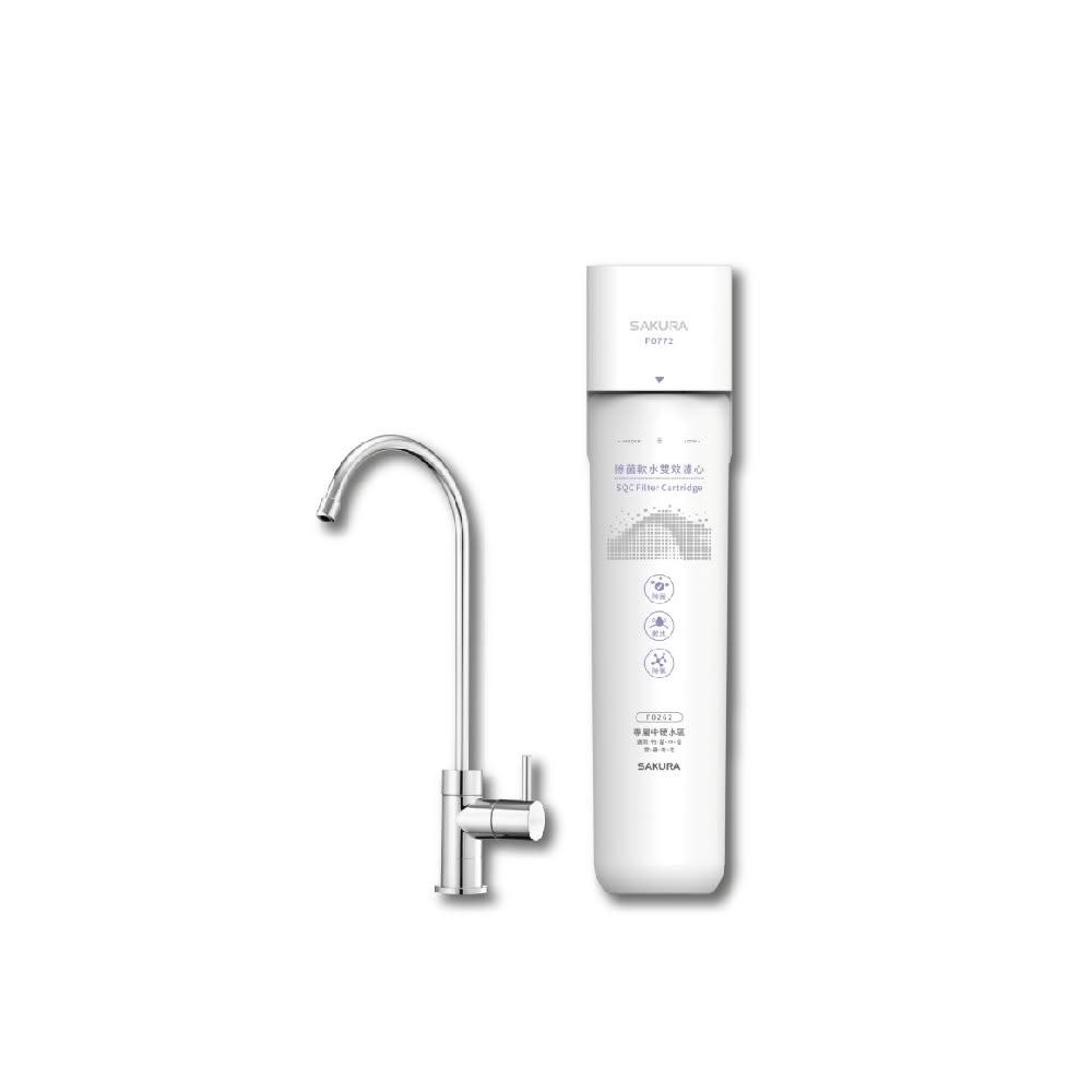 【SAKURA 櫻花】P0772 P-0772 生飲淨水器 (適用水區:新竹、苗栗、台中、南投、雲林、嘉義、台南、花蓮)【省錢王淨水科技】