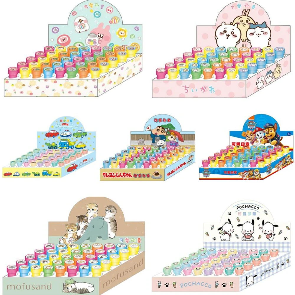 吉伊卡哇 蠟筆小新 三麗鷗 帕恰狗 卡娜赫拉 汪汪隊 貓福珊迪 樂跑小車 印章 兒童印章