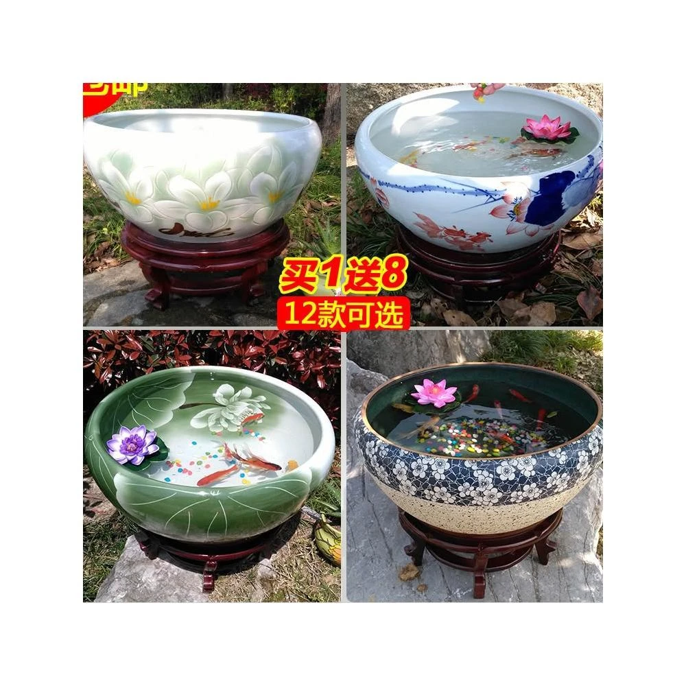 特大荷花缸 • 金魚缸 特大荷花缸 • 金魚缸 大型荷花缸的價格推薦- 2025年8月