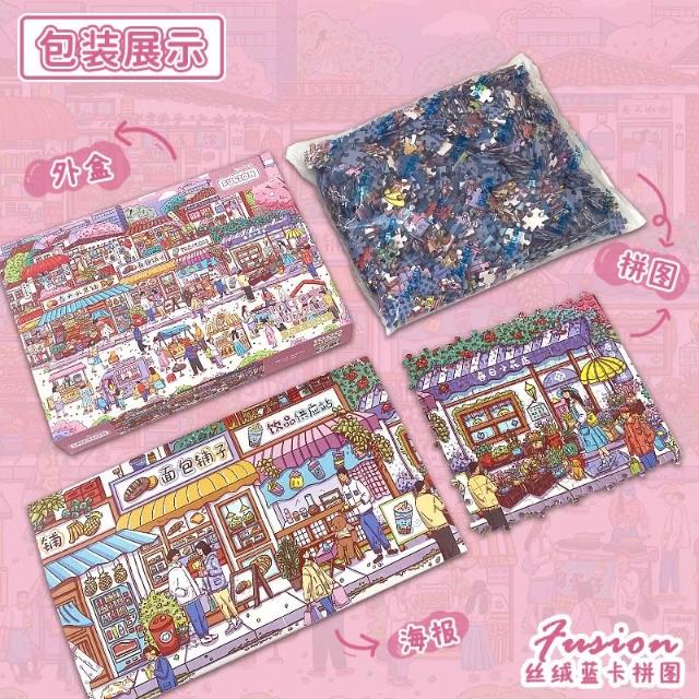 51155 - momo購物網- 好評推薦- 2026年1月