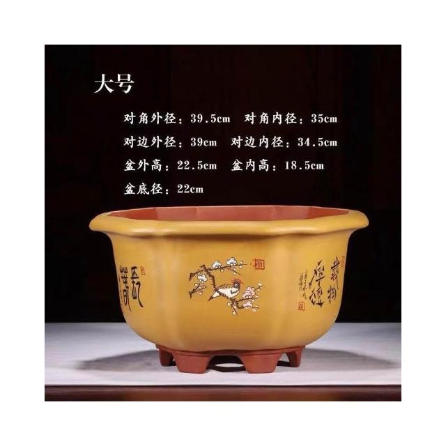 紫砂花盆　盆栽　中国古美術   高さ12.2cm 紫砂花盆 盆栽 中国古美術 高さ12.2cm 紫砂花盆盆栽中国