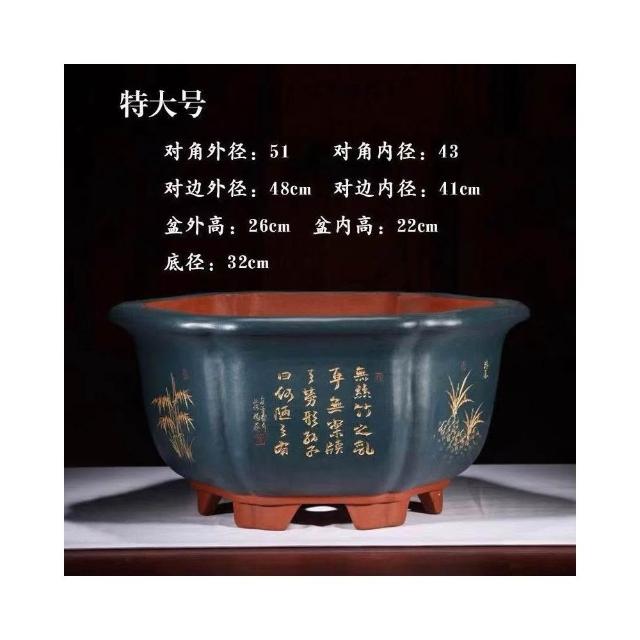 送料無料 『瑞芳』造 中国宜興紫砂花鉢 送料無料 『瑞芳』造 中国