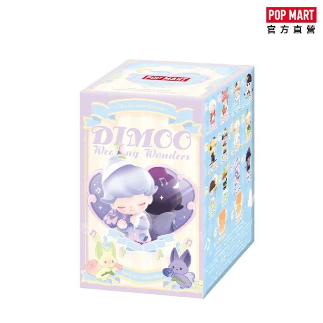 POPMART 泡泡瑪特】DIMOO 夢裡夢外系列盲盒手辦公仔