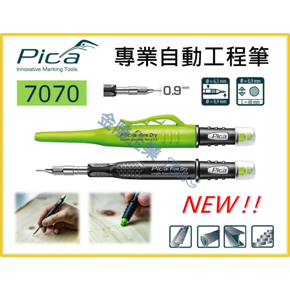 【未使用】筆　廣雲龍技 楽天市場】雲龍 筆の通販