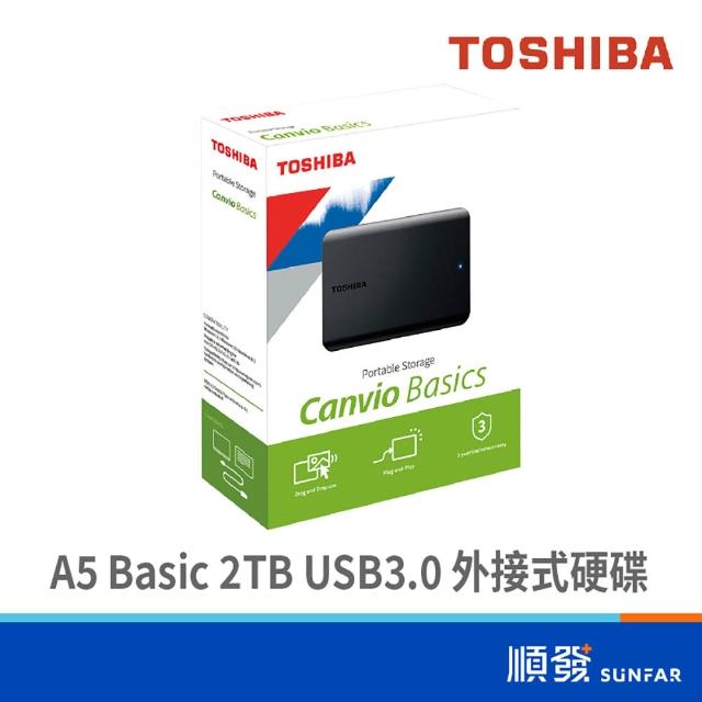 【TOSHIBA 東芝】A5 Canvio Basic USB3.0 外接式硬碟 1TB/2TB/4TB