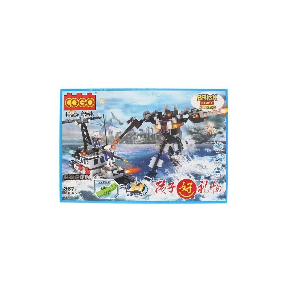 【COGO】COGO 積高積木 13365 吞狼巡邏艦積木 2合一 /一盒入 約367片入