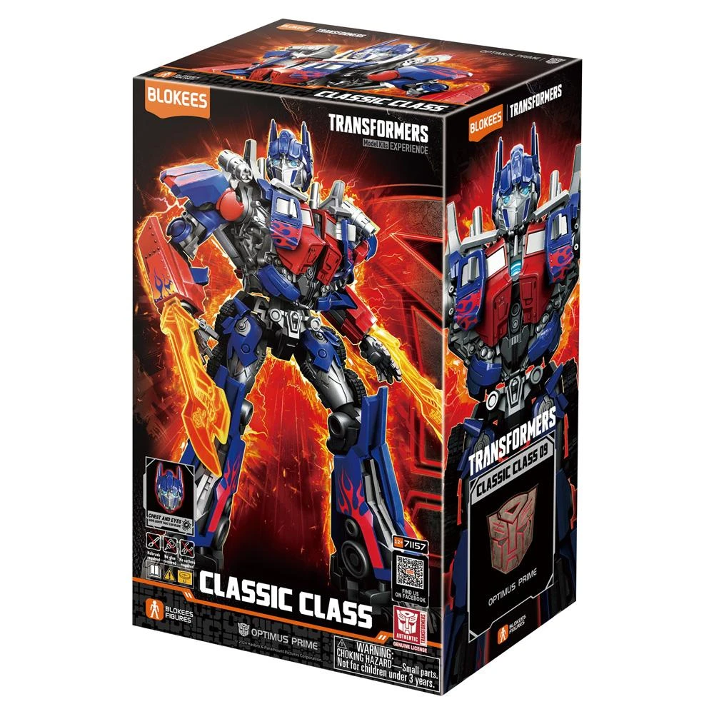 BLOKEES FIGURES 変形金剛　第1弾　９個入りBOX　未開封 Unboxing Blokees Blind Box Transformer G1 wave 1 complete 9