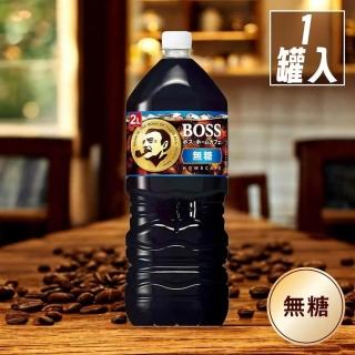 ★激レア★【未使用保管品】BOSS coffee B-3 2000年 Mサイズ ☆激レア☆【未使用保管品】BOSS coffee B-3 2000年 Mサイズ