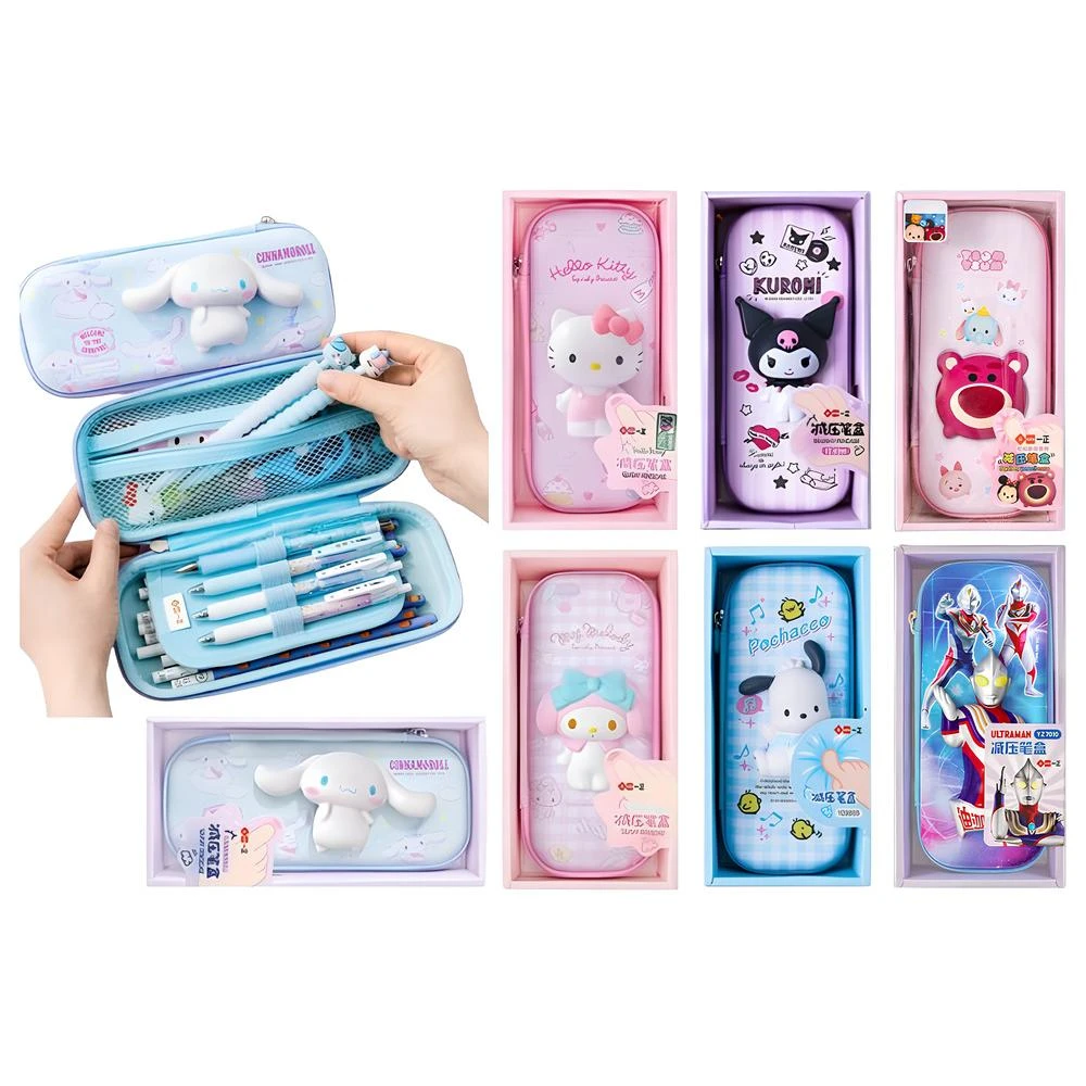 【SANRIO 三麗鷗】三麗鷗 減壓鉛筆盒 筆袋 庫洛米 大耳狗 減壓 筆盒 3D立體 卡通 文具盒 鉛筆盒 單層 交換 開學 生日 聖誕 禮物