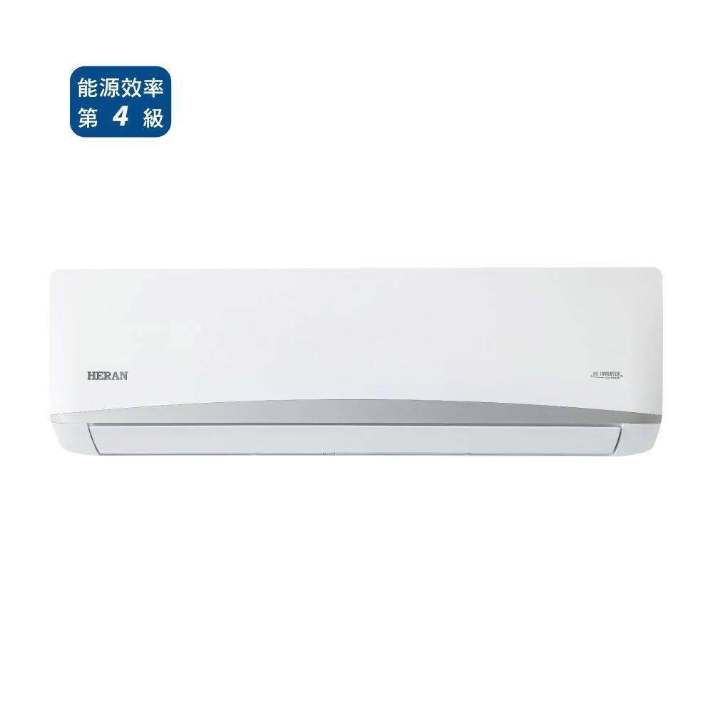 【HERAN 禾聯】16-19坪 變頻冷專分離式冷氣 藍波防鏽(HI-AK112/HO-AK112)