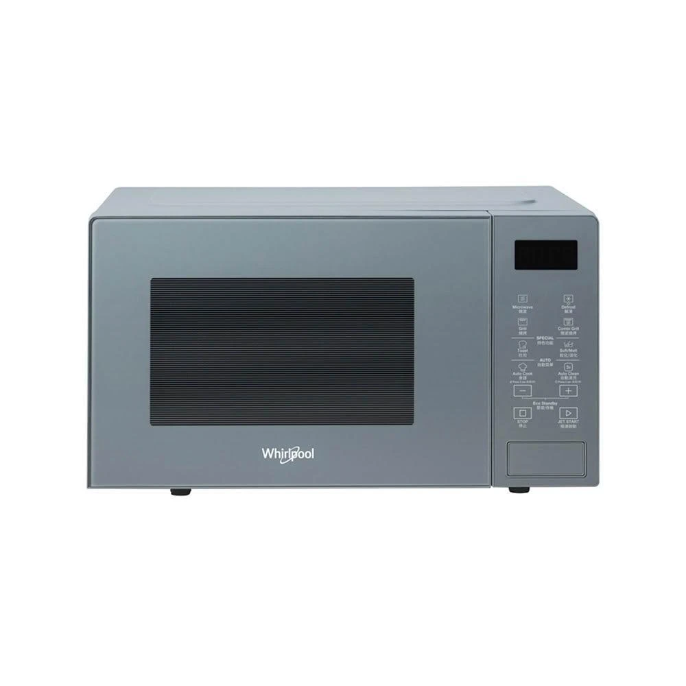 【Whirlpool 惠而浦】Coloris系列 2合1燒烤微波爐20L /寧靜藍 MWP203EUT