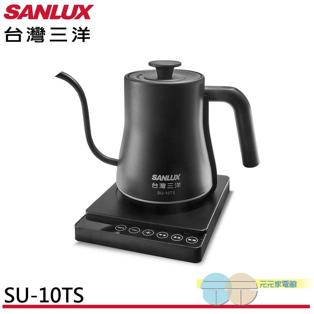【SANLUX 台灣三洋】SANLUX 台灣三洋 0.8L 不鏽鋼 電茶壺 溫控手沖壺SU-10TS