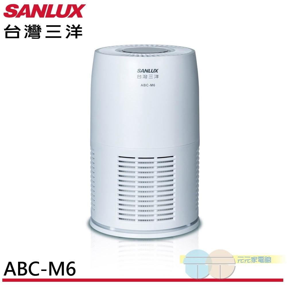 【SANLUX 台灣三洋】SANLUX 台灣三洋 3-6坪 負離子空氣清淨機 ABC-M6
