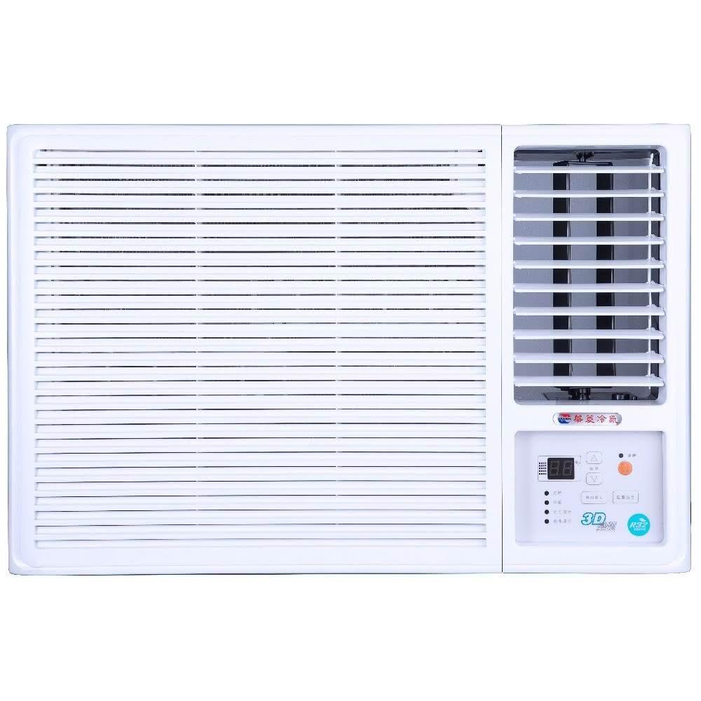 【華菱】華菱窗型變頻系列一級冷暖右吹冷氣5坪HANR-36KIGSH