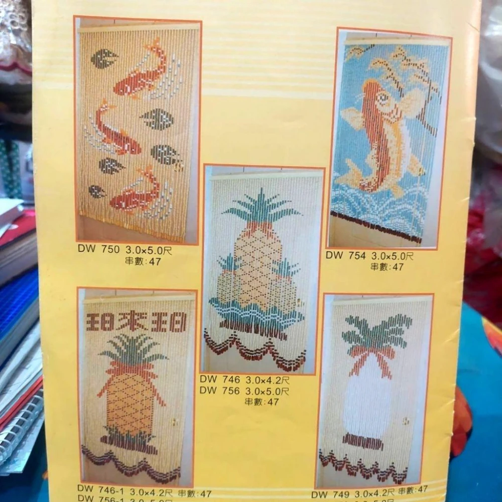 免運費正版正宗風水木頭擋煞風水門簾串珠門簾中國風門簾木珠簾