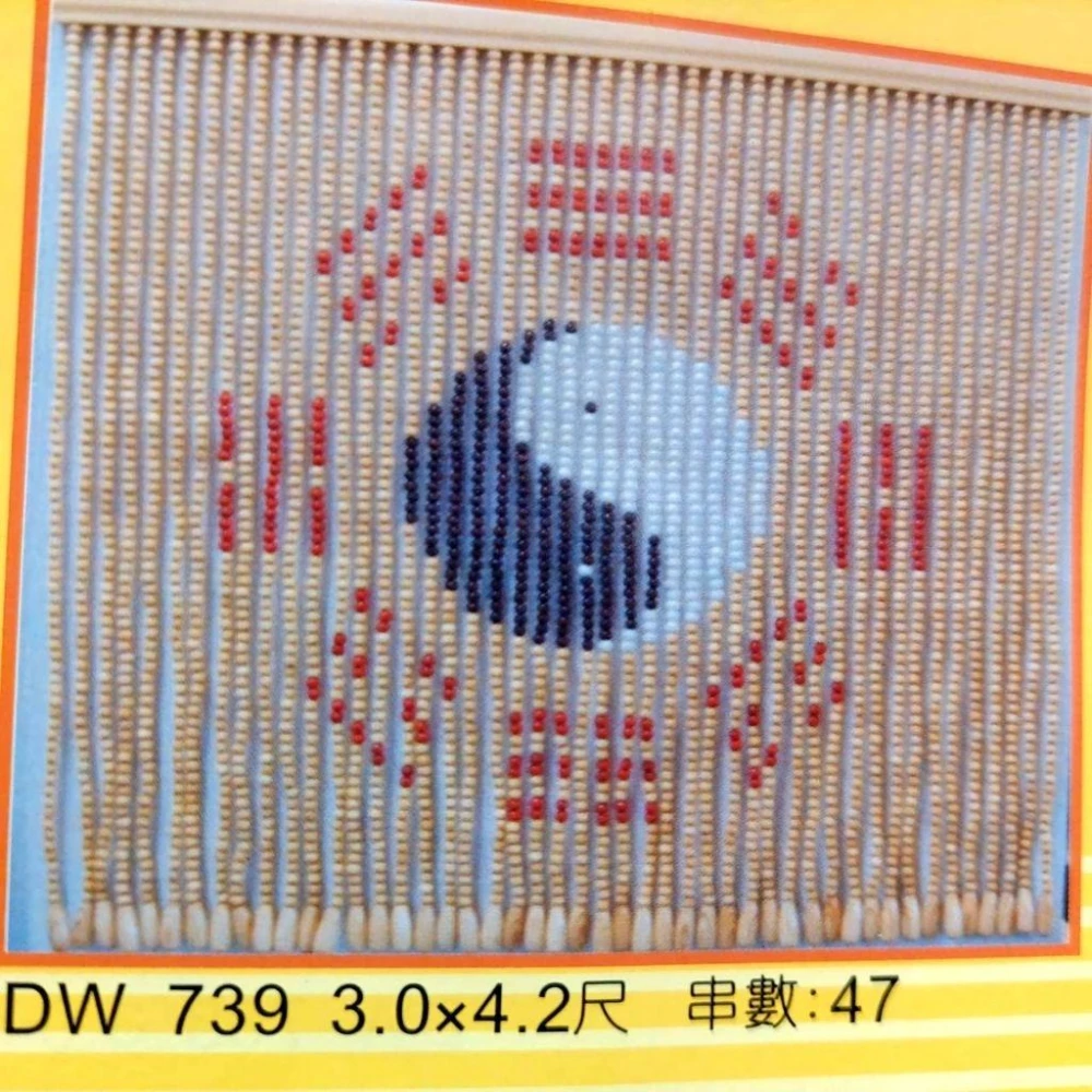 免運費正版正宗風水木頭擋煞風水門簾串珠門簾中國風門簾木珠簾