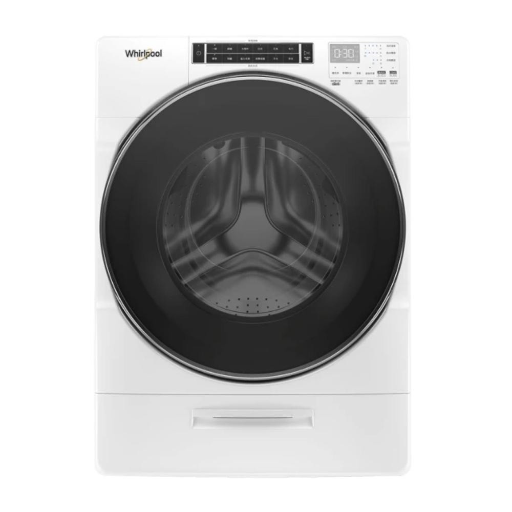 【Whirlpool 惠而浦】Whirlpool 惠而浦 17公斤 Load & Go蒸氣洗變頻滾筒洗衣機 8TWFW8620HW