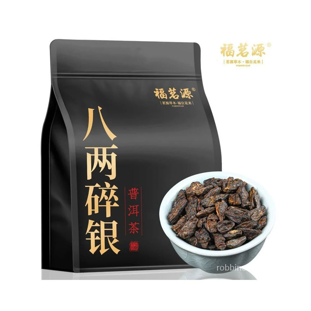 明明熱銷款單樅單叢福茗源茶化石 十年陳香碎銀子普洱茶葉糯米香熟茶雲南勐海400g
