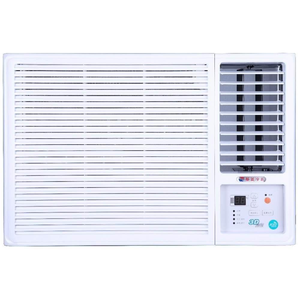 【華菱】(含標準安裝)華菱窗型變頻系列一級冷暖右吹冷氣3坪HANR-22KIGSH