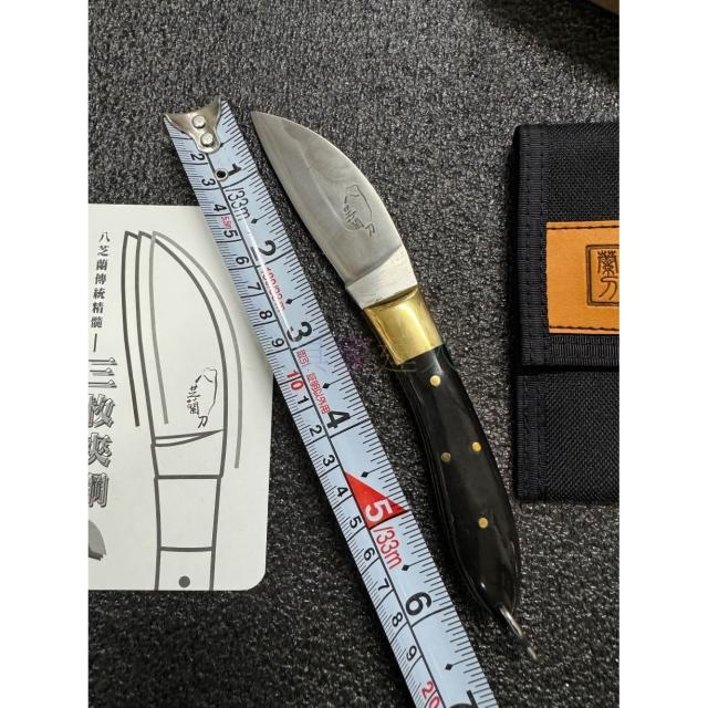士林刀　3本 SHIHLIN KNIVES士林名刀士林刀3吋手工刀- FindPrice 價格網