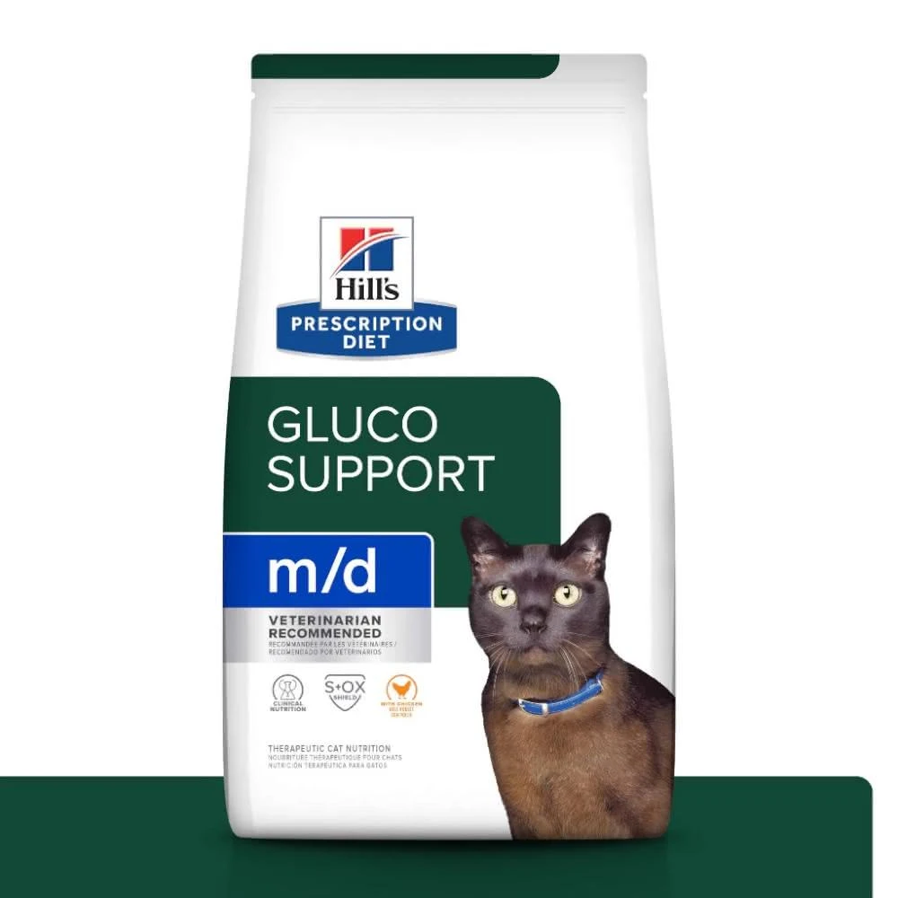 ヒルズ m/d 糖尿病療養食 糖尿病 猫用 Hill's m/d ヒルズ 食事療法食 猫用 m/d エムディー 糖尿病管理(低炭水化物
