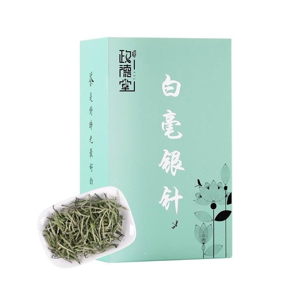 求求甄選2020特級春茶白毫銀針125g銀針茶葉老白茶福鼎白茶