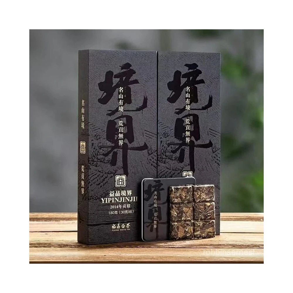 福鼎白茶　陳年老白茶　秋寿眉　350g 中国茶 中国茶 福建白茶『白茶 寿眉』パイムータン 1枚350g