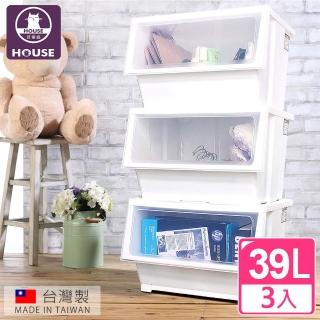 Human Made】2022SS HUMAN MADE KAWS ACRYLIC FILE BOX 壓克力透明箱子