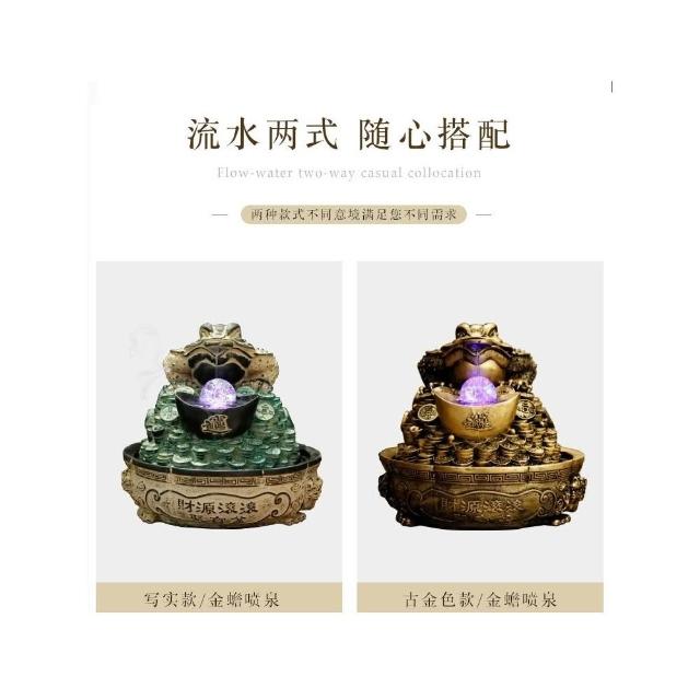 招財進宝 三足金蟾 鎮宅 辟邪 開運 風水 工芸品 美術品 置物 招財進宝 三足金蟾 鎮宅 辟邪 開運 風水 工芸品 美術品