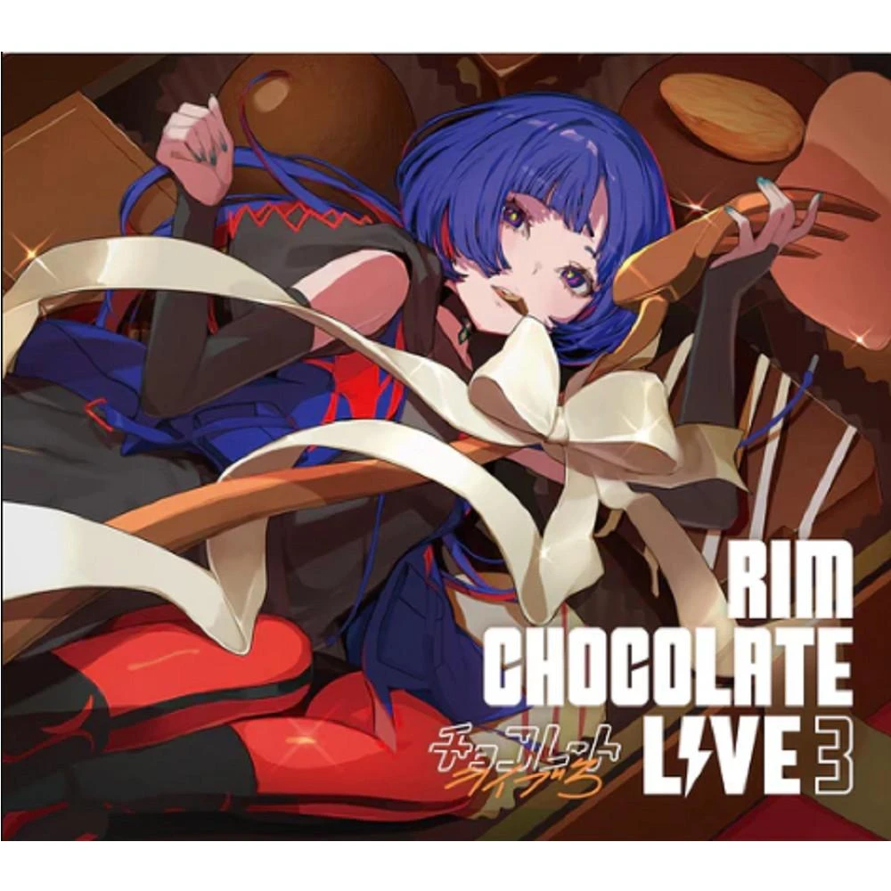 ヒトリエ CD NOTOK Friend Chord ヒトリエ CD NOTOK Friend Chord