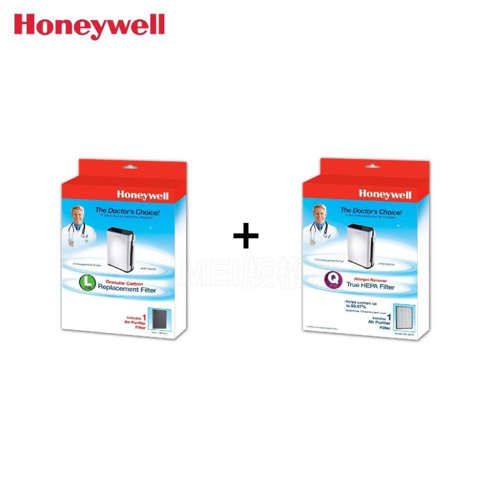 【Honeywell】顆粒狀活性碳濾網 HRF-L710 +TrueHEPA濾網 HRF-Q710  [A級福利品]