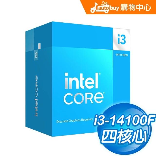 【新品未開封】Intel Core i3-14100F LGA1700 Intel Core i3-13100F LGA 1700, 4-Core Desktop Processor