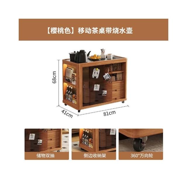 實木茶盤實木可移動茶台家用茶水櫃復古沙發邊幾日式小推車小戶型