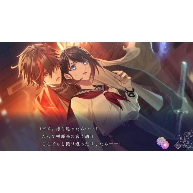 9 R.I.P. 特装版 未開封品 Switch Amazon.com: 9 R.I.P. for Nintendo Switch : Idea Factory