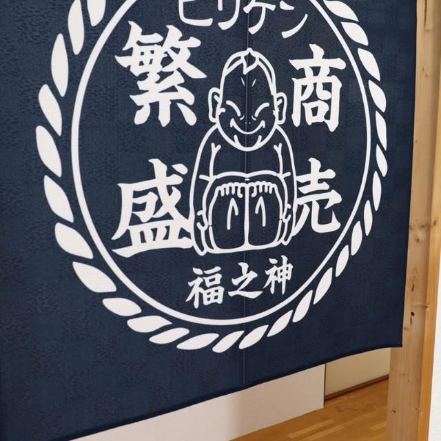 新訂　現代易入門 : 開運法 博客來-1天1分鐘開運習慣：開運版《原子習慣》，全方位改寫人生