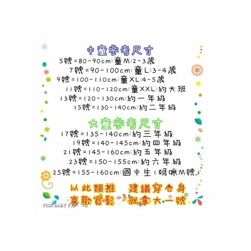 優藝生活百貨 現貨 美到爆翻領緹花小碎花上衣花邊娃娃緹花領上衣