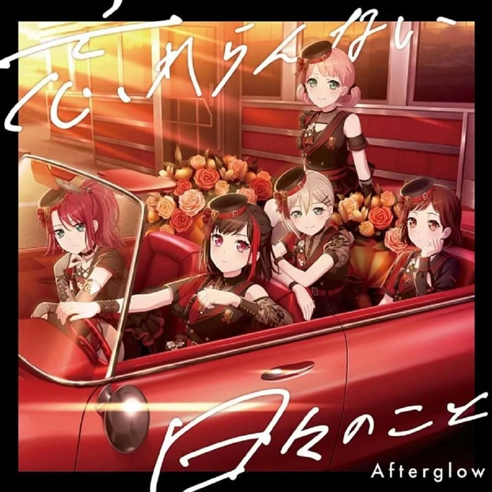 ヨルシカ 2ndFullAlbum エルマ 初回限定盤 エルマの日記 値上げ予定 ヨルシカ 2ndFullAlbum エルマ 初回限定盤 エルマの日記 値上げ
