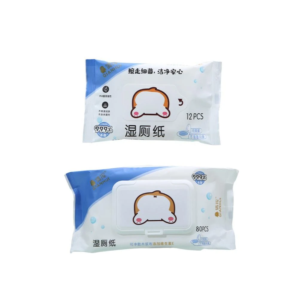 【LAVIDA 育兒好好玩】可沖式濕式衛生紙 12抽 80抽 衛生紙 濕紙巾 面紙 濕式衛生紙 可沖馬桶衛生紙 無酒精