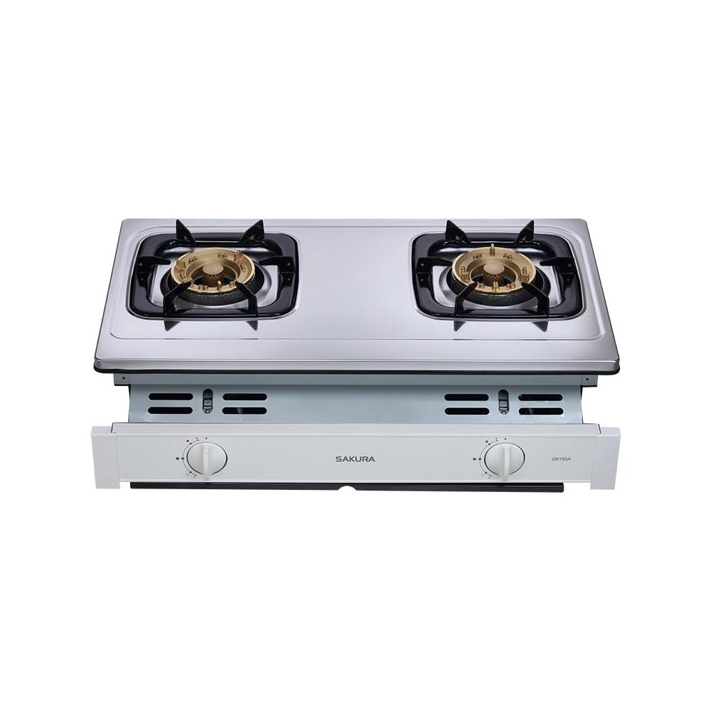 【SAKURA 櫻花】G6150AS 二口安全爐 (含標準安裝) G-6150AS｜嵌入爐｜爐頭加大｜銅蓋｜崁入爐｜