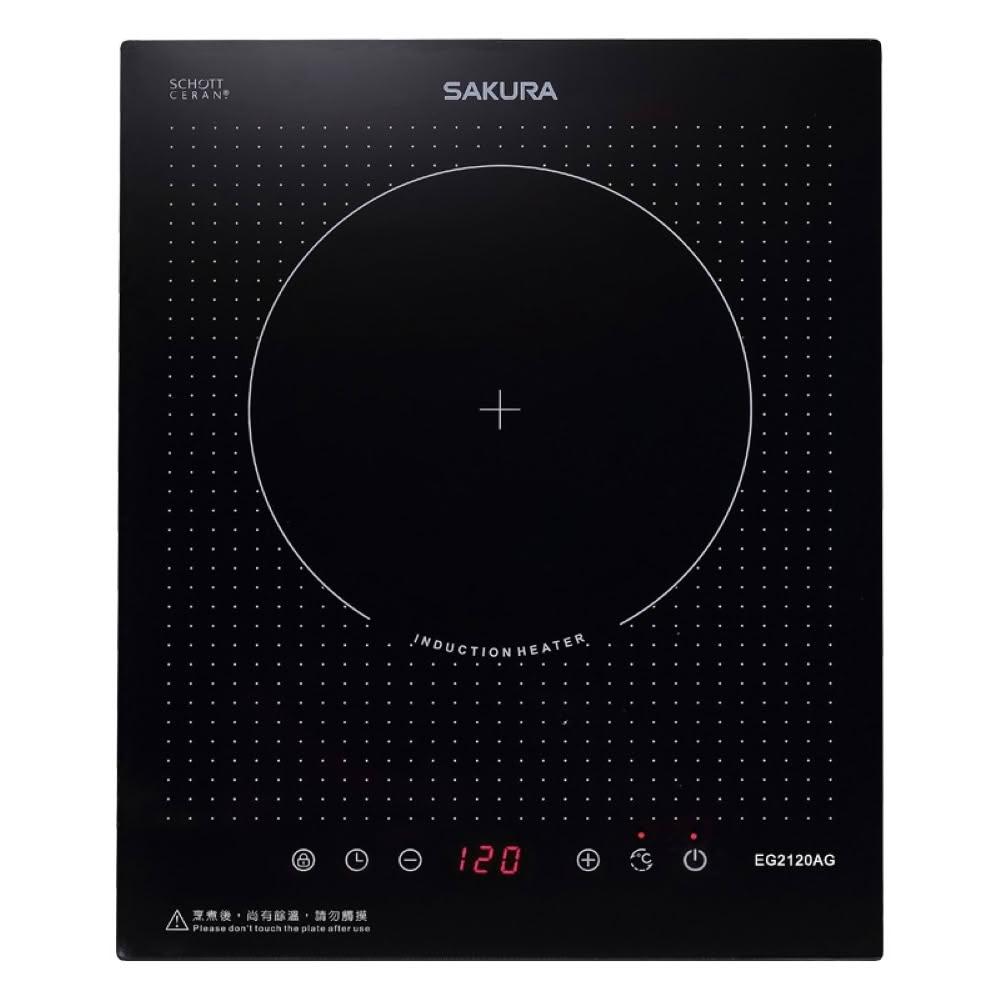 【SAKURA 櫻花】EG2120AG 單口IH感應爐 (含標準安裝) EG-2120AG｜IH爐｜單口爐｜8段火力｜