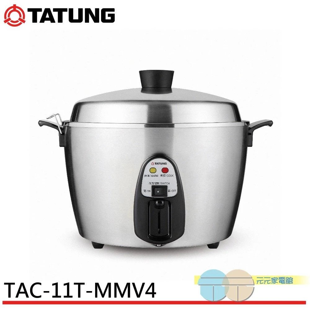 TATUNG 大同電鍋 TAC-06KN 31OuPf80LHL.jpg_BO30,255,255,